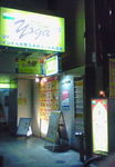 200904302121000.jpg