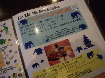 IMGP0326.jpg