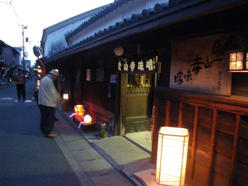 IMGP0705.jpg