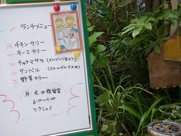 IMGP1087.jpg