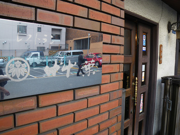 IMGP1144.JPG