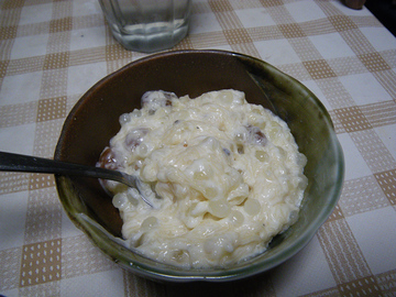 IMGP1180.jpg