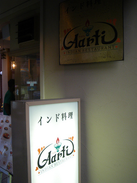 IMGP1654.jpg