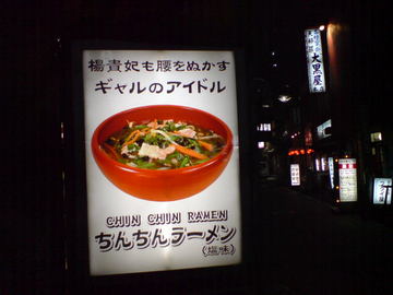 SN380639.jpg