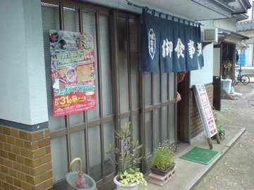 SN381770.jpg