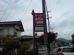 SN381773.jpg