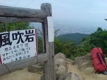 SN381908.jpg