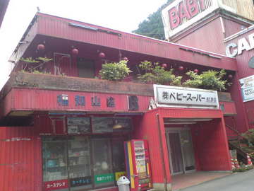SN382324.jpg