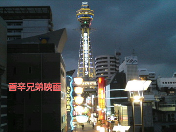 SN3J12760001.jpg
