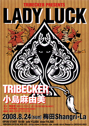 ladyluck.jpg