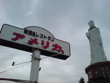 SN381579.jpg