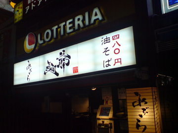 SN382700.jpg