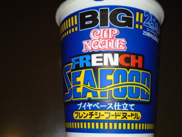 SN3J0075.jpg
