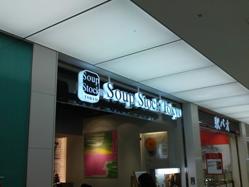 SN3J0596.jpg