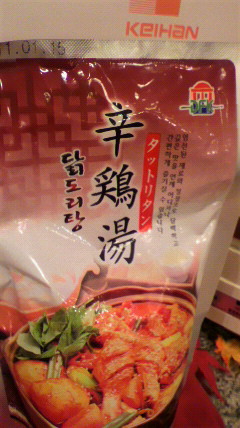 2009111718590000.jpg