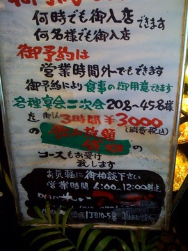 ファイル0011.jpg