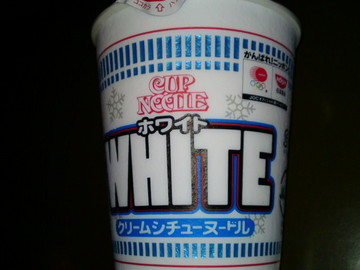 SN3J1198.jpg