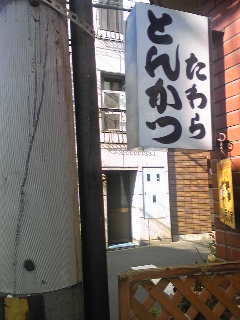 Image13600001.jpg