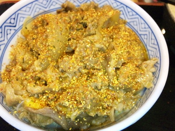 100304_153943.jpg