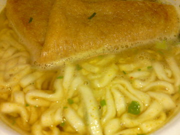 SN3J1643.jpg