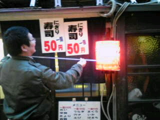 Image20600001.jpg