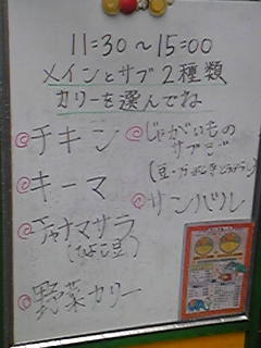 Image2302.jpg