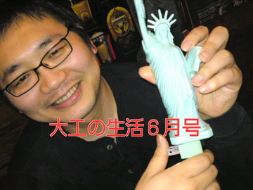 SN3J17200001.jpg