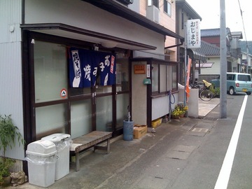 ファイル0001.jpg