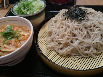 SN3J2339.jpg