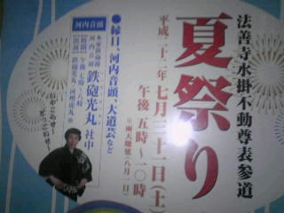 Image33600001.jpg