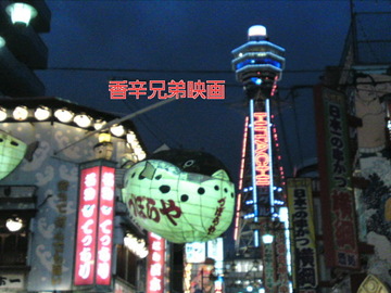 SN3J12780001.jpg