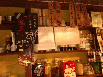101003_124109.jpg