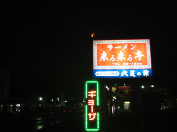 SN3J3661.jpg