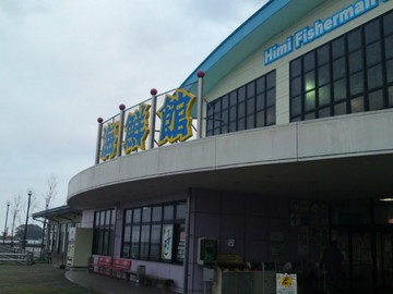 SN3J3809.jpg