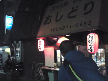 SN3J3933.jpg