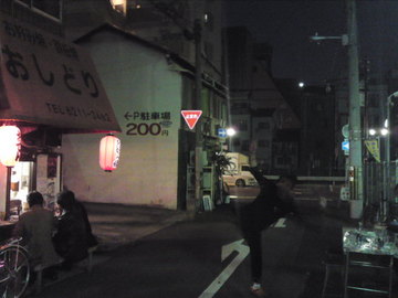 SN3J3953.jpg
