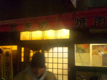 101224_212123.jpg