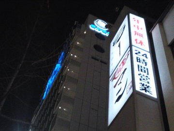 SN3J4354.jpg