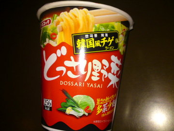 SN3J4503.jpg
