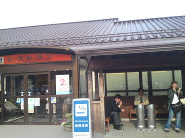 SN3J5407.jpg