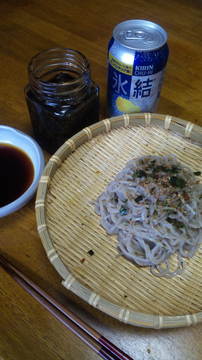 110507_161051.jpg