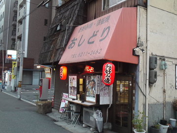 mini_110525_0502.jpg