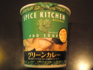 mini_110604_23310001.jpg