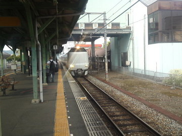 mini_110614_1719.jpg