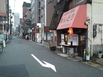 mini_110619_0531.jpg