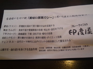 mini_110622_19430001.jpg