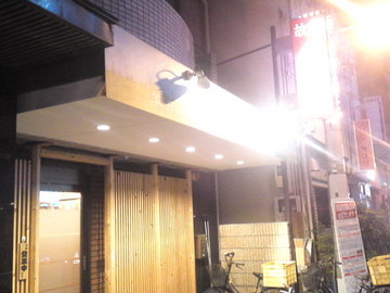 mini_110625_0320.jpg