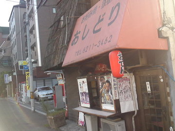 mini_110629_0645.jpg
