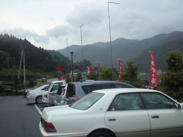 mini_110707_1857.jpg