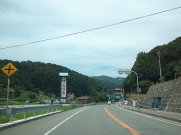 mini_110708_1113.jpg